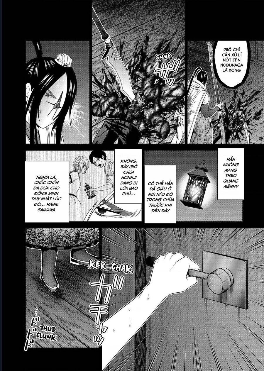 Địa Phủ Tokyo - Page 2