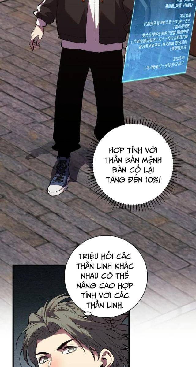 Quốc Vận Chi Chiến: Ta Lấy Bàn Cổ Trấn Chư Thiên - Page 2