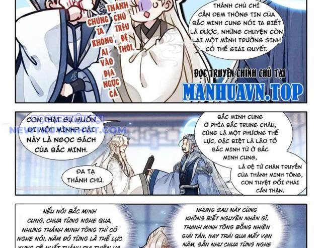 Đại Sư Huynh Không Có Gì Nổi Bật - Page 5