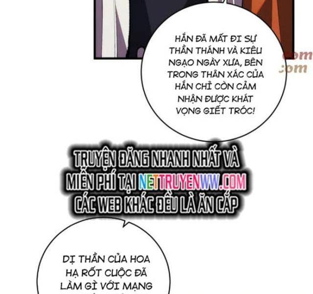 Quốc Vận Chi Chiến: Ta Lấy Bàn Cổ Trấn Chư Thiên - Page 3