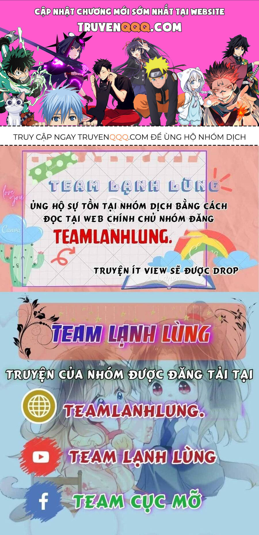 Vưu Vật - Page 1
