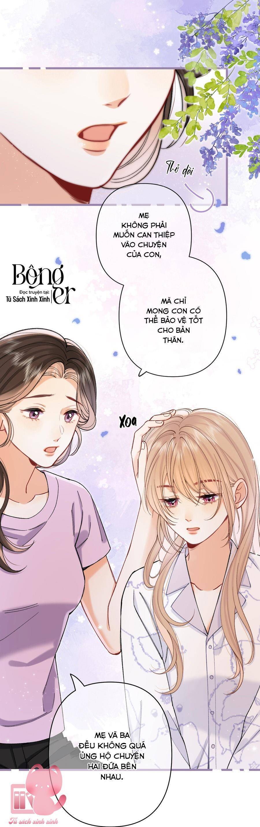 Vụng Trộm Giấu Không Được - Page 13
