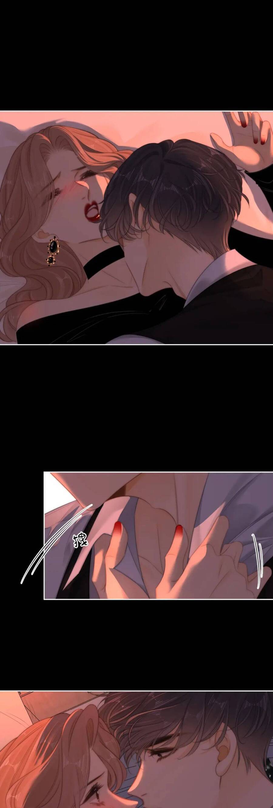 Vưu Vật - Page 9