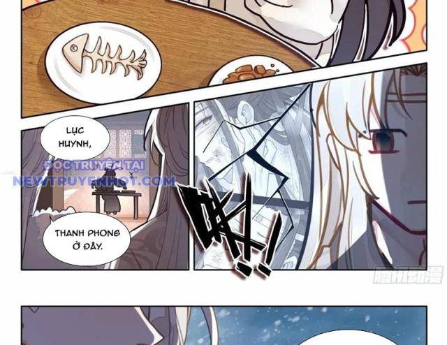 Đại Sư Huynh Không Có Gì Nổi Bật - Page 2