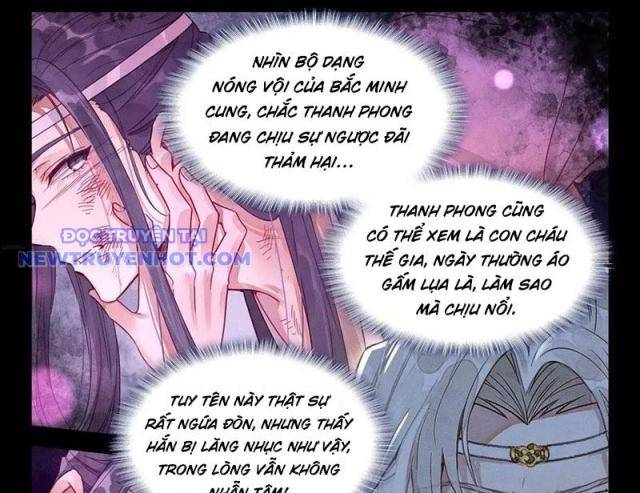 Đại Sư Huynh Không Có Gì Nổi Bật - Page 1
