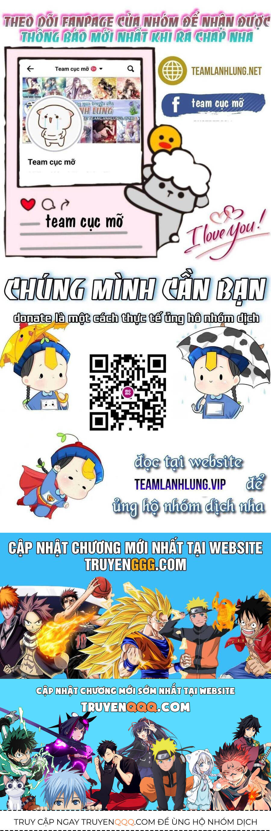 Vưu Vật - Page 21