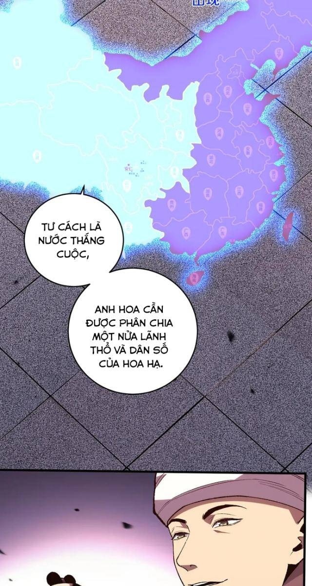 Quốc Vận Chi Chiến: Ta Lấy Bàn Cổ Trấn Chư Thiên - Page 7