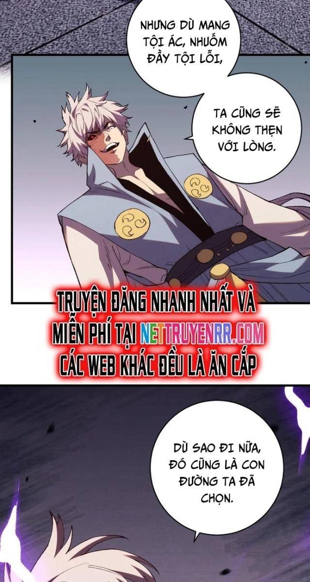 Quốc Vận Chi Chiến: Ta Lấy Bàn Cổ Trấn Chư Thiên - Page 2
