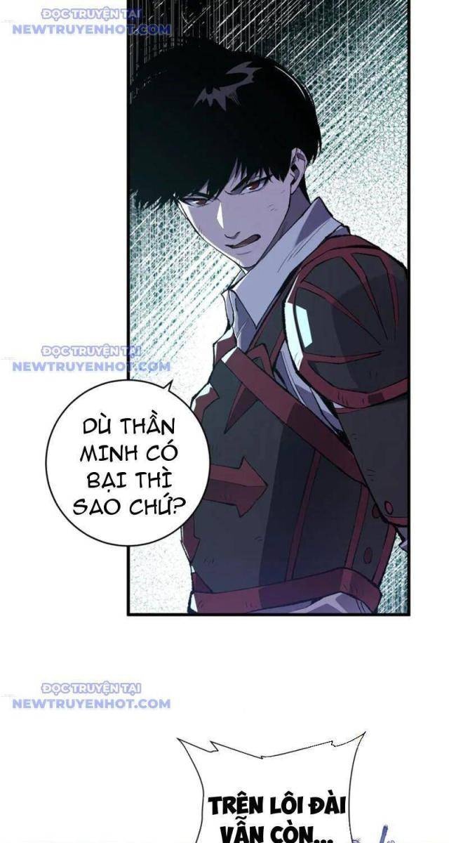 Quốc Vận Chi Chiến: Ta Lấy Bàn Cổ Trấn Chư Thiên - Page 3