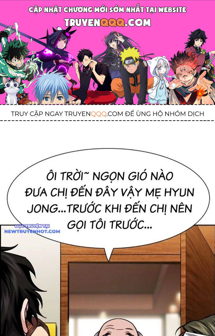 Giáo Dục Chân Chính - Get Schooled - Page 1