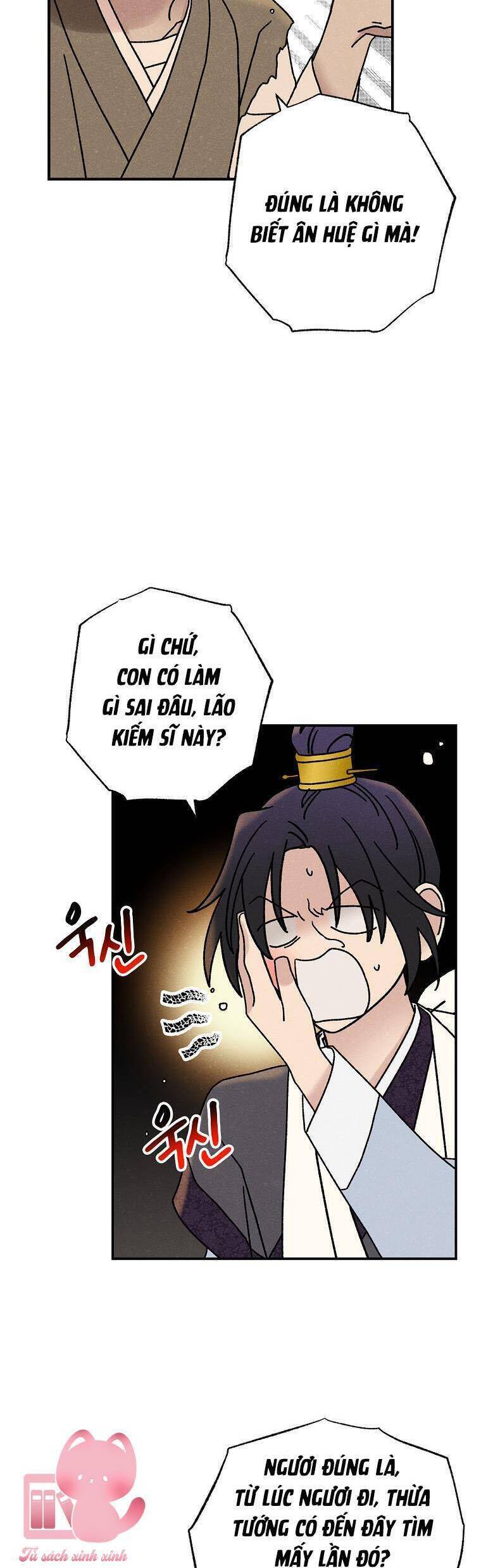 Quốc Hôn - Page 36