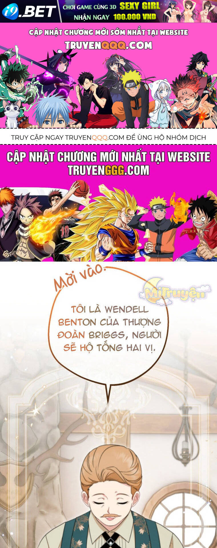 Được Yêu Thương Mà Còn Ngại Ngùng Sao! - Page 1