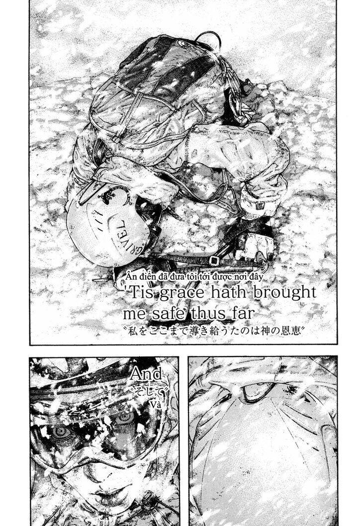Kokou no Hito - Page 22