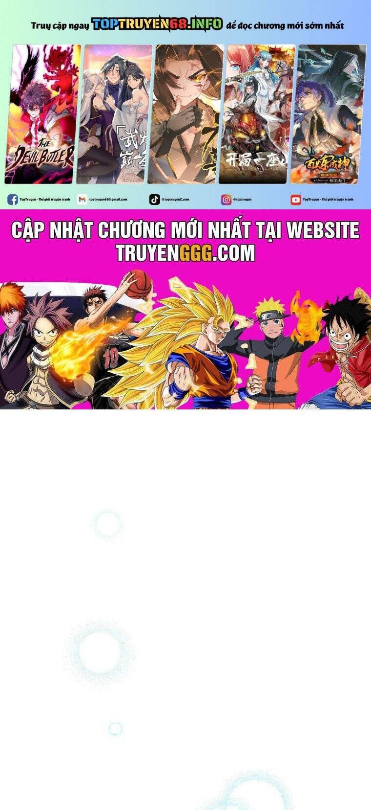 Quốc Hôn - Page 1