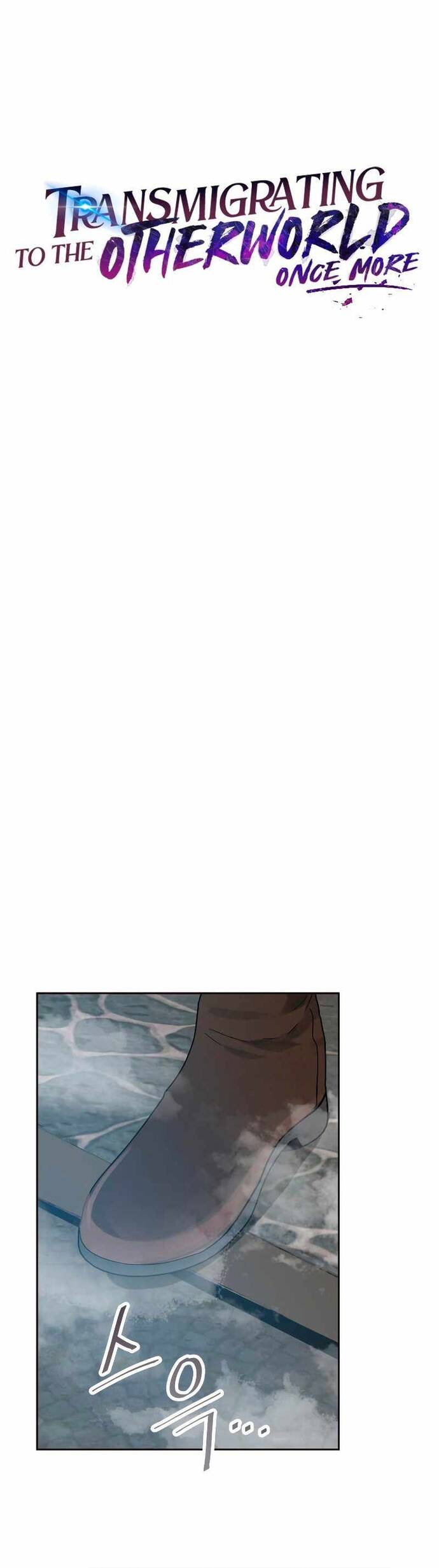 Quay Trở Lại Dị Giới Một Lần Nữa - Page 11