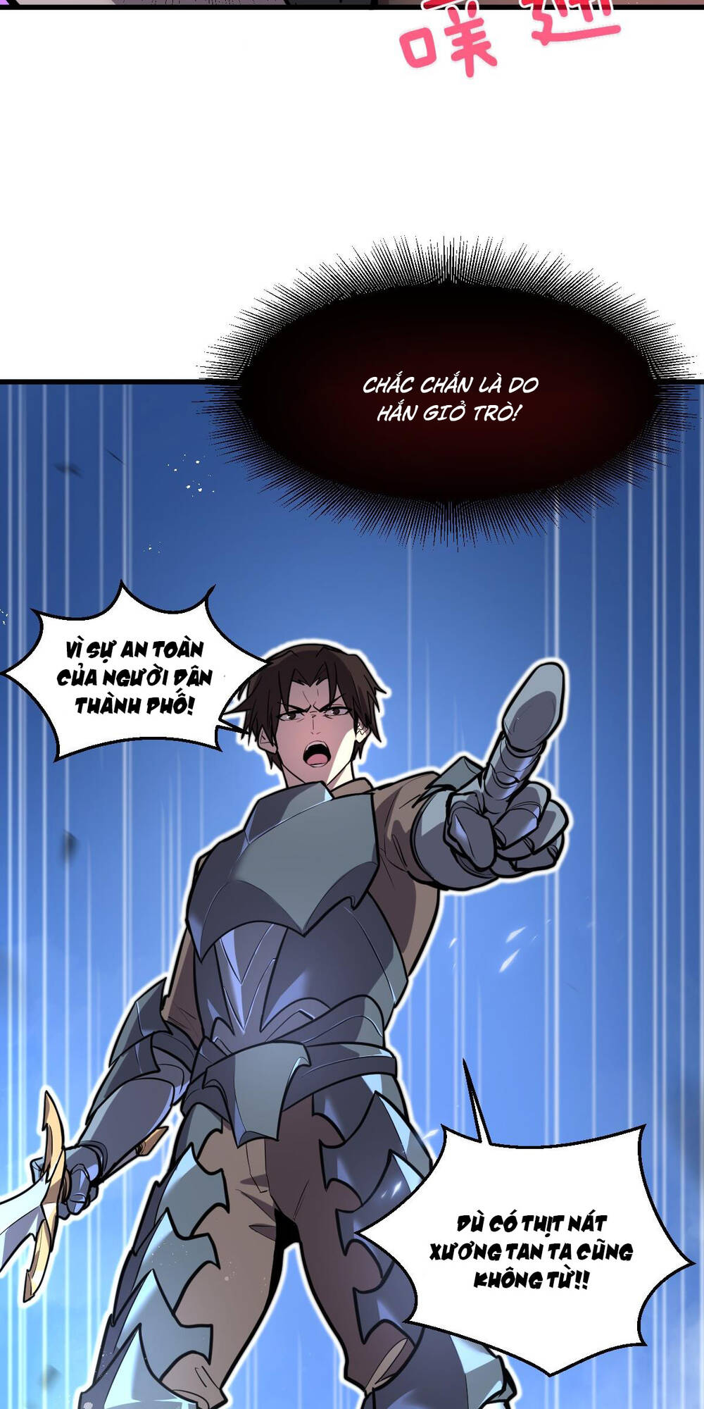 Hệ Thống Của Ta Thật Đứng Đắn - Page 39