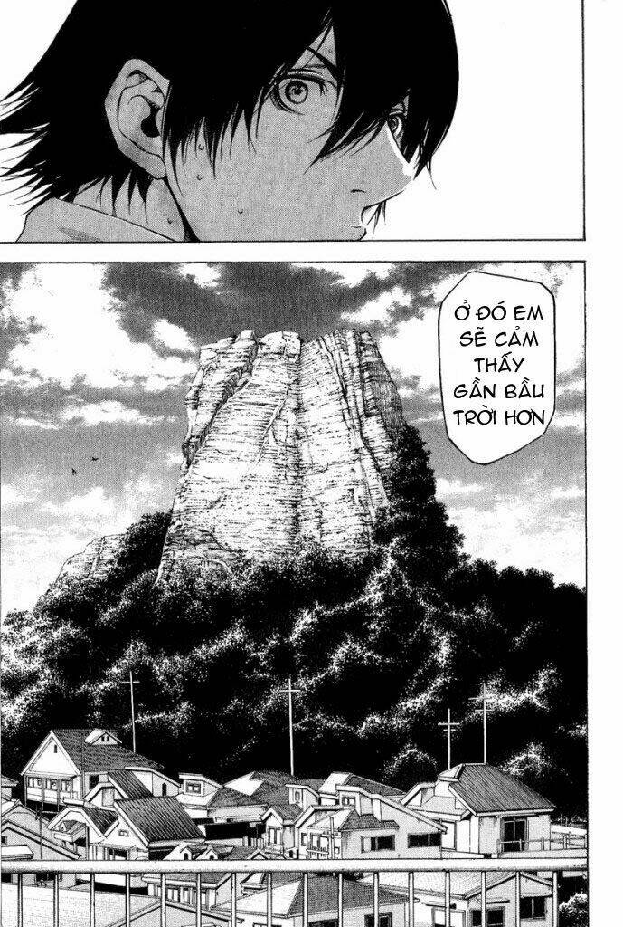 Kokou no Hito - Page 48