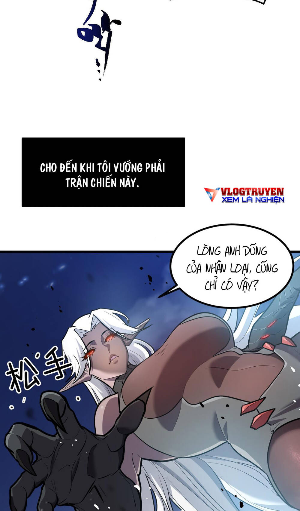 Hệ Thống Của Ta Thật Đứng Đắn - Page 5
