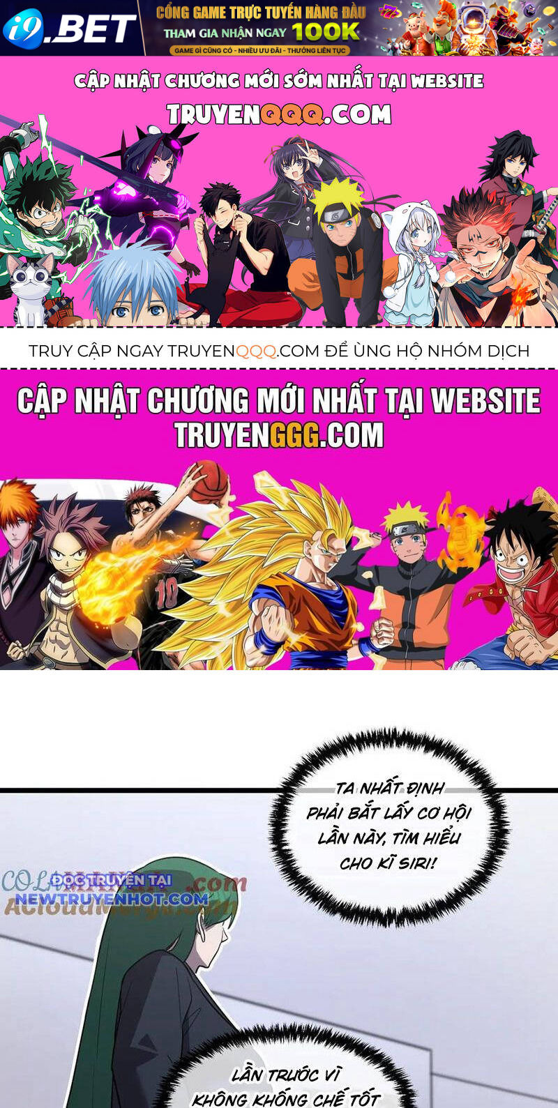 Hệ Thống Của Ta Thật Đứng Đắn - Page 1