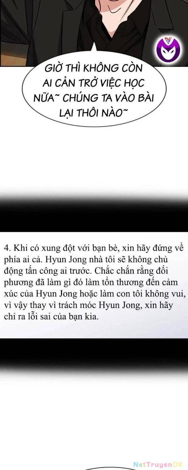 Giáo Dục Chân Chính - Get Schooled - Page 47