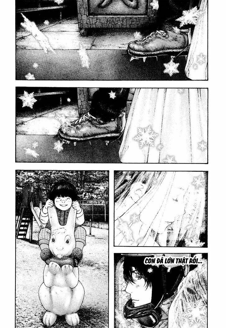 Kokou no Hito - Page 22