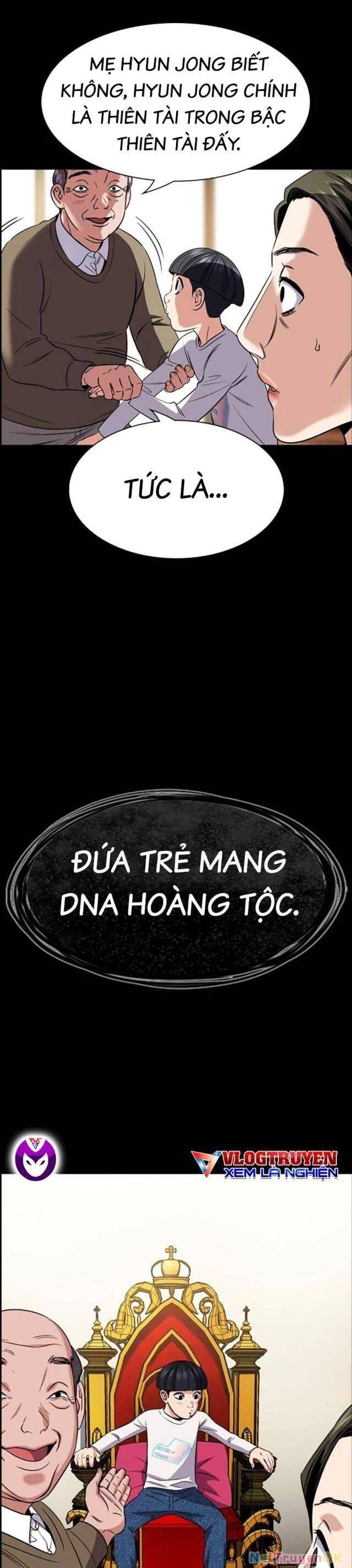 Giáo Dục Chân Chính - Get Schooled - Page 24
