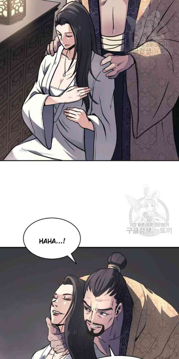 Sát Thủ 2044 - Page 32