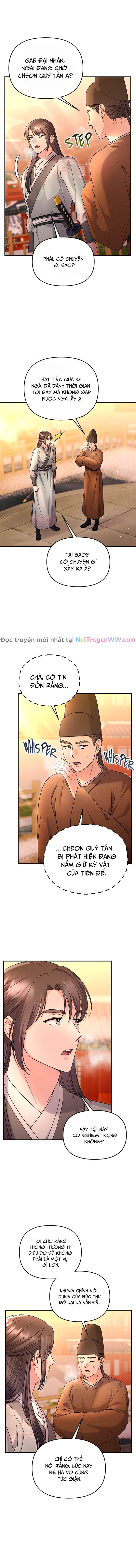 Từ Cao Thủ Trở Thành Phi Tần - Page 5