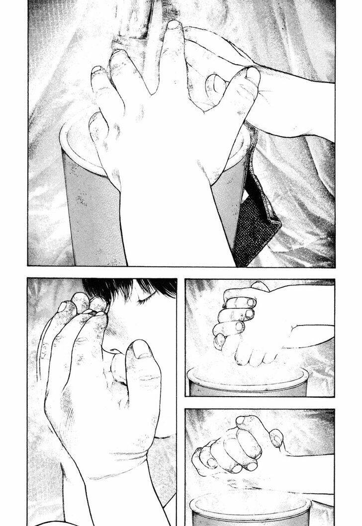 Kokou no Hito - Page 6