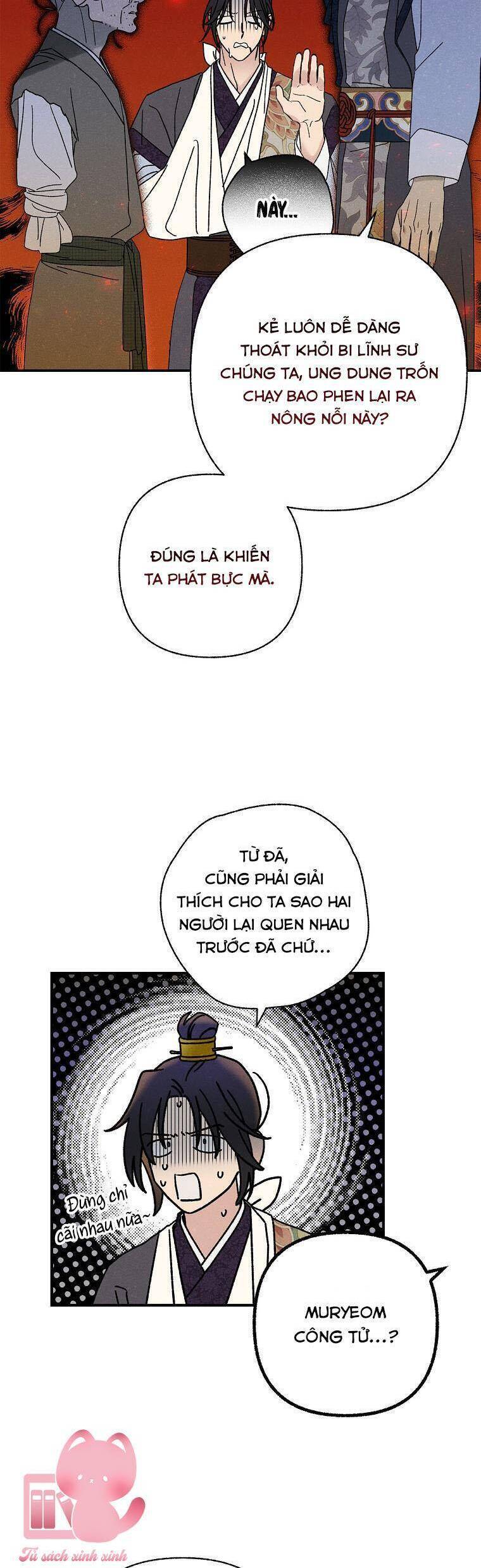 Quốc Hôn - Page 32