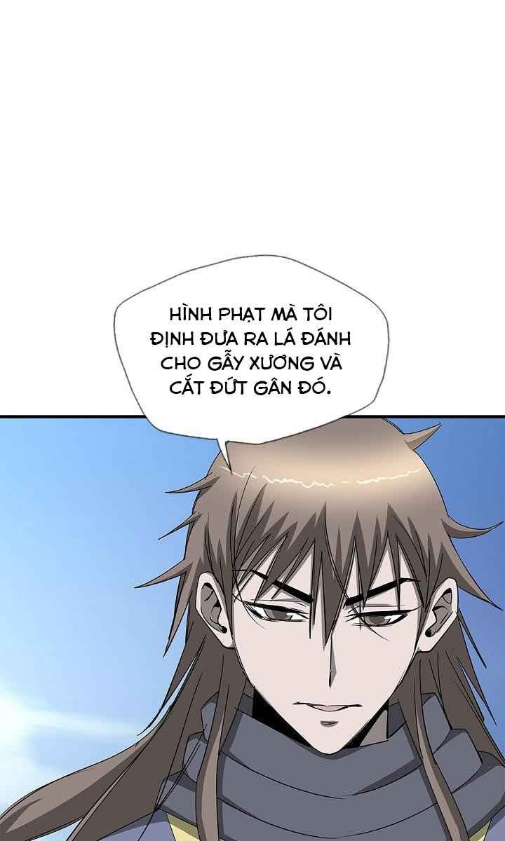Cuồng Long - Page 1