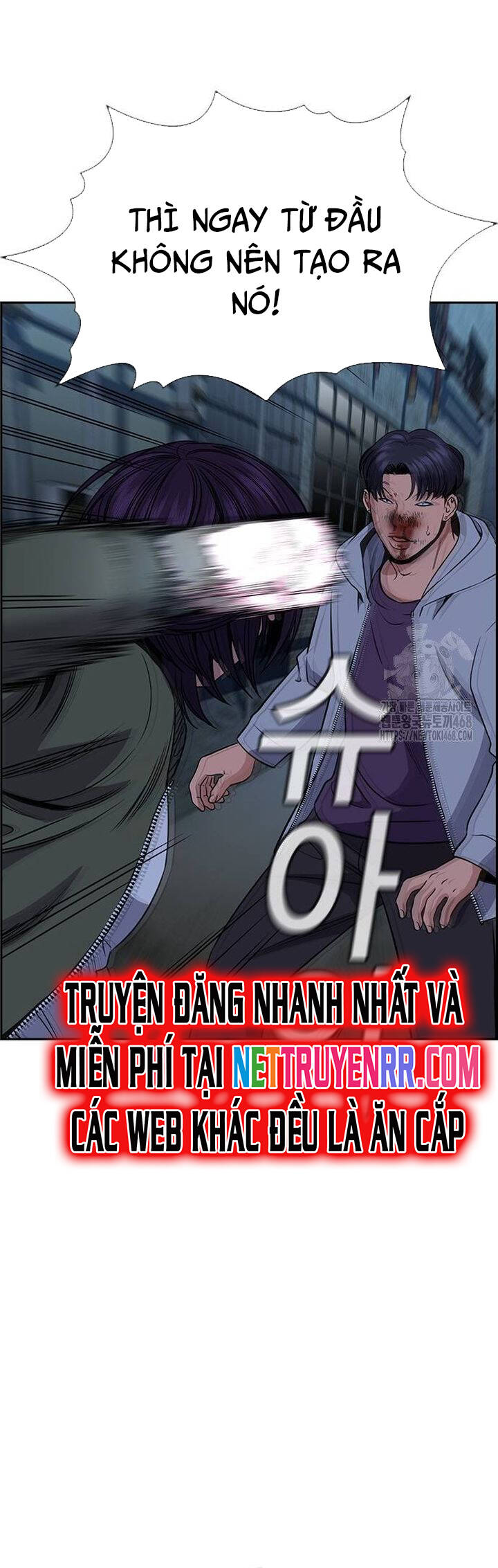 Giáo Dục Chân Chính - Get Schooled - Page 4