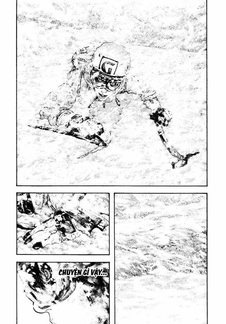 Kokou no Hito - Page 11