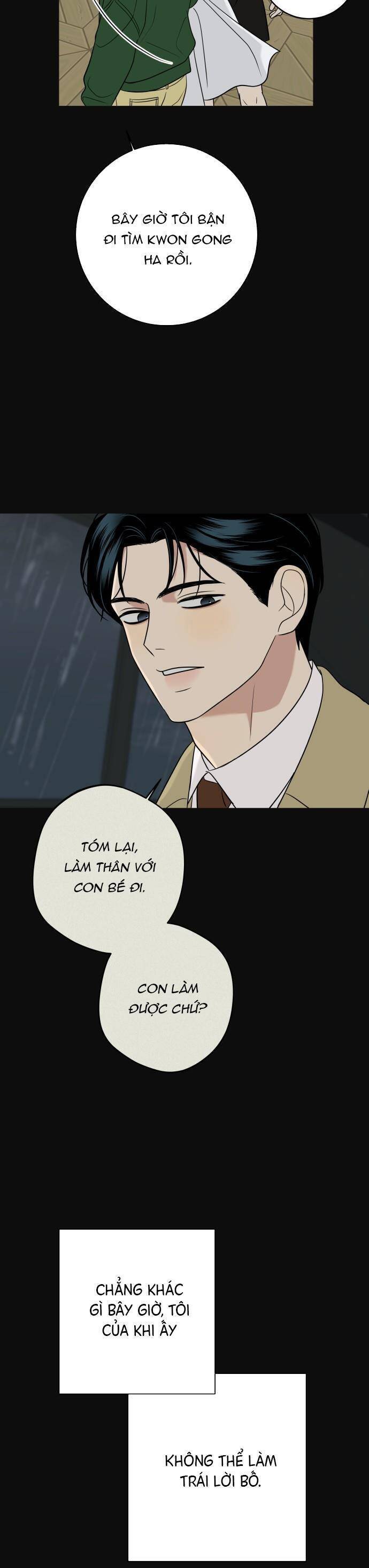 Kỷ Niệm Tuổi 19 Tồi Tệ - Page 25