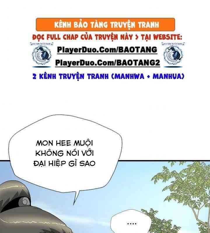 Cuồng Long - Page 74