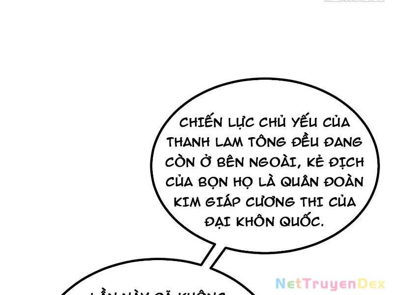 Đệ Tử Siêu Thần Ta Nằm Không, Tông Môn Hủy Diệt Ta Vô Địch - Page 21