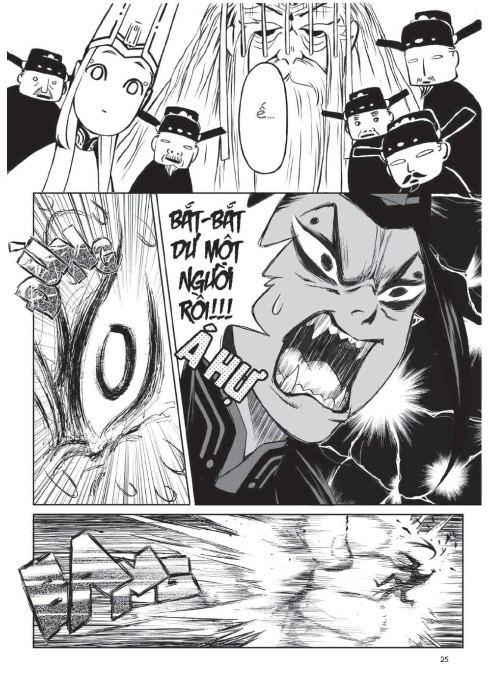 Địa Ngục Môn - Page 23