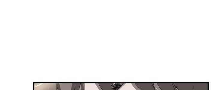 Cuồng Long - Page 56