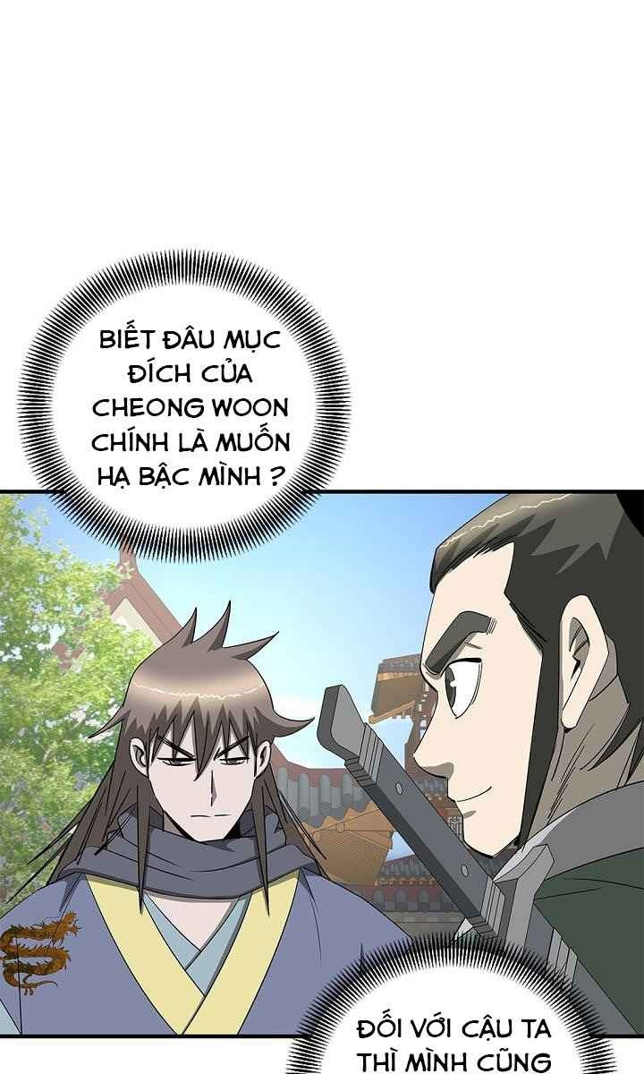 Cuồng Long - Page 1