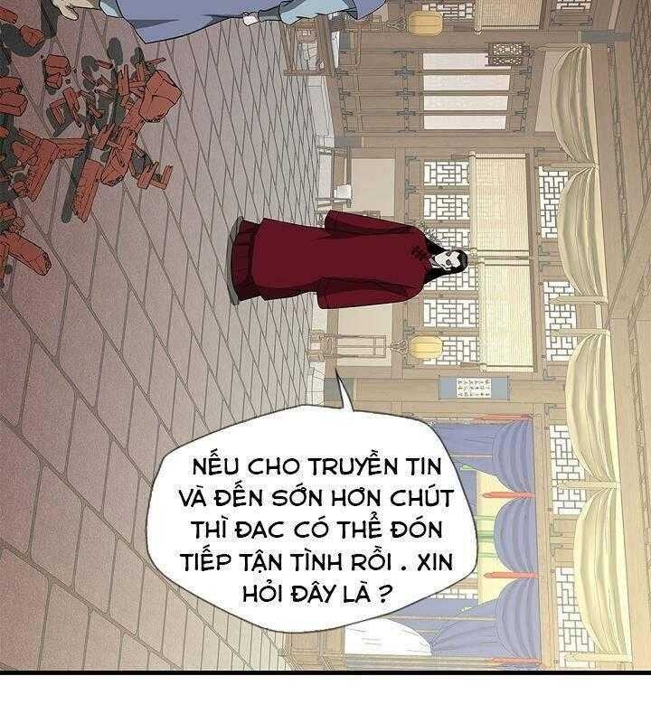 Cuồng Long - Page 2