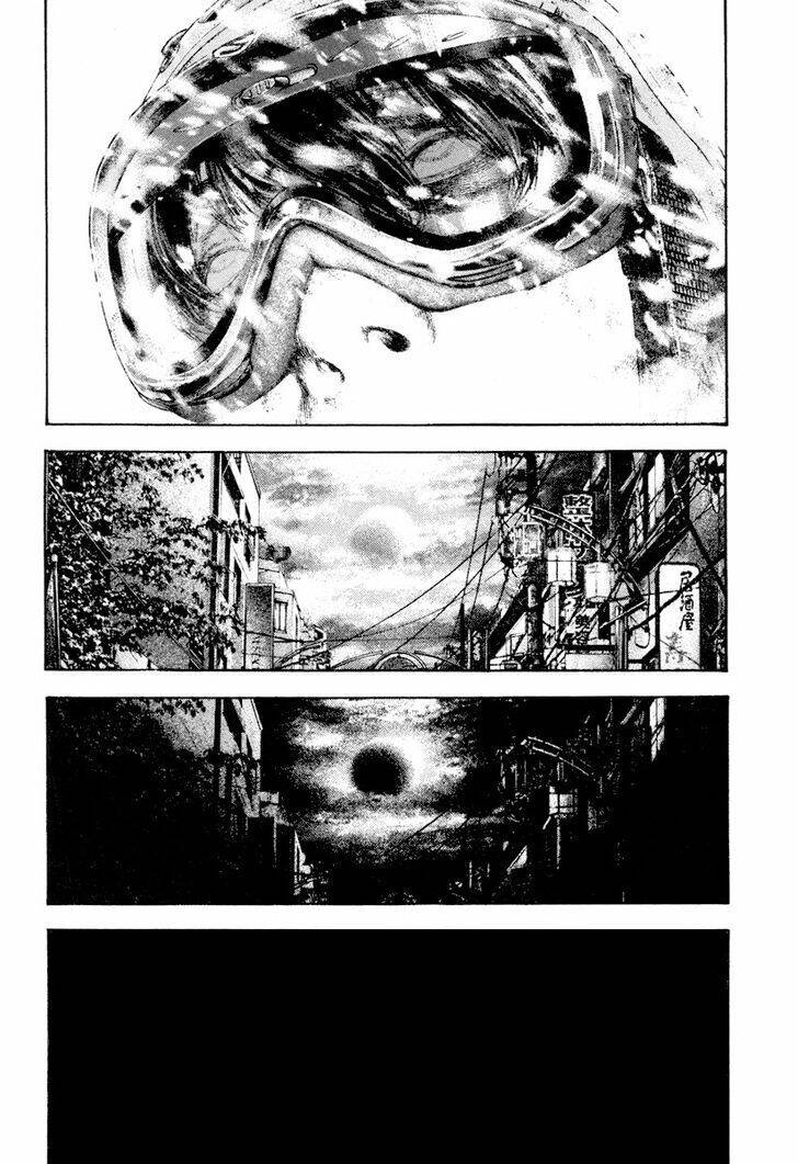 Kokou no Hito - Page 4