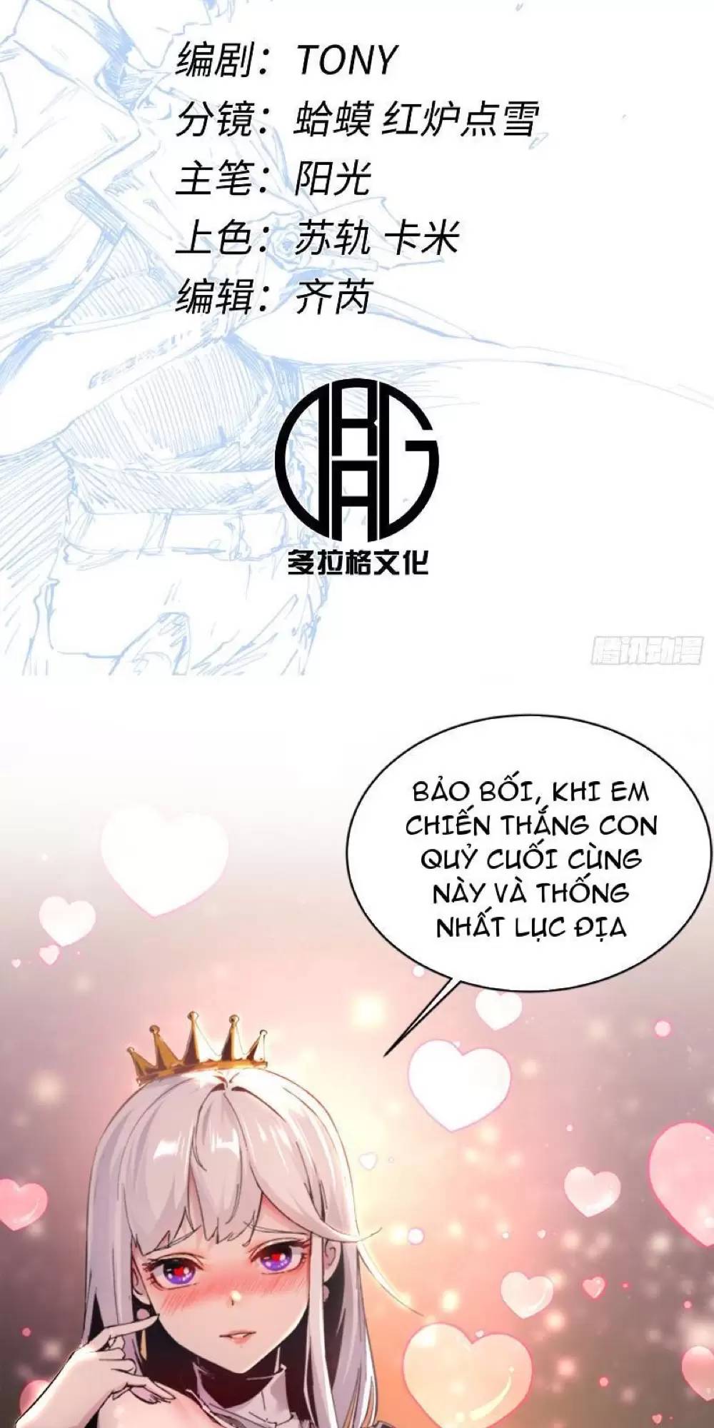 Không Chết Được Ta Đành Thống Trị Ma Giới - Page 4