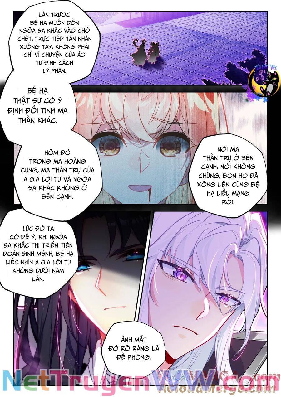 Thần Ấn Vương Tọa - Page 3