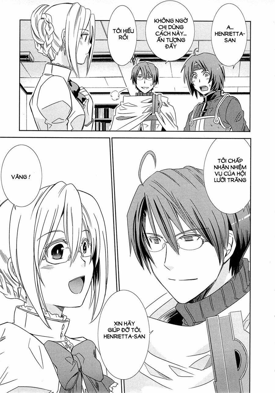 Log Horizon - Page 11
