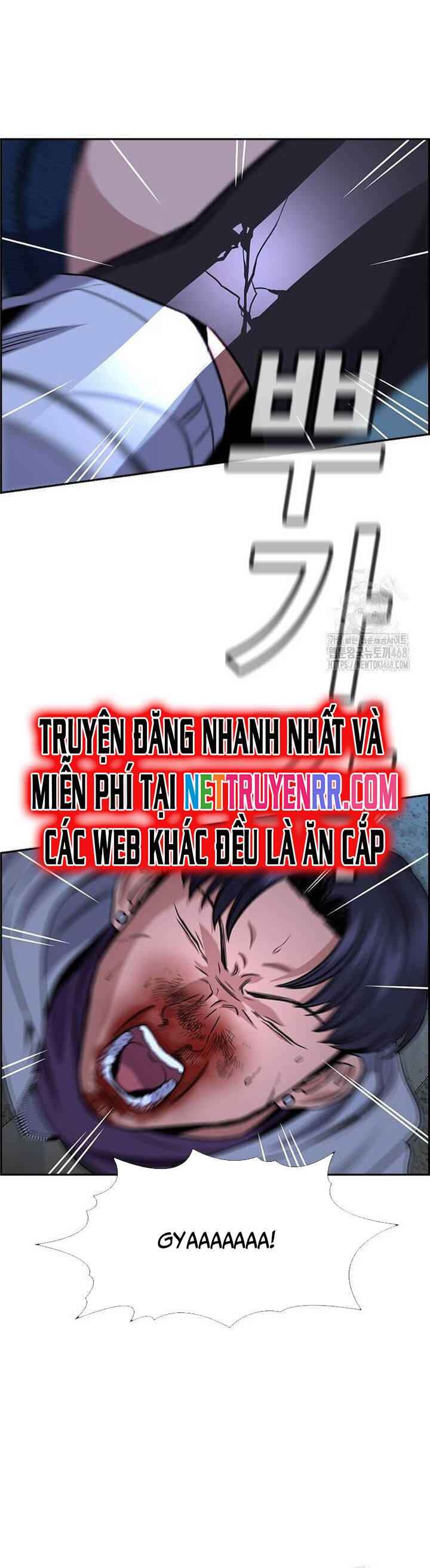 Giáo Dục Chân Chính - Get Schooled - Page 22