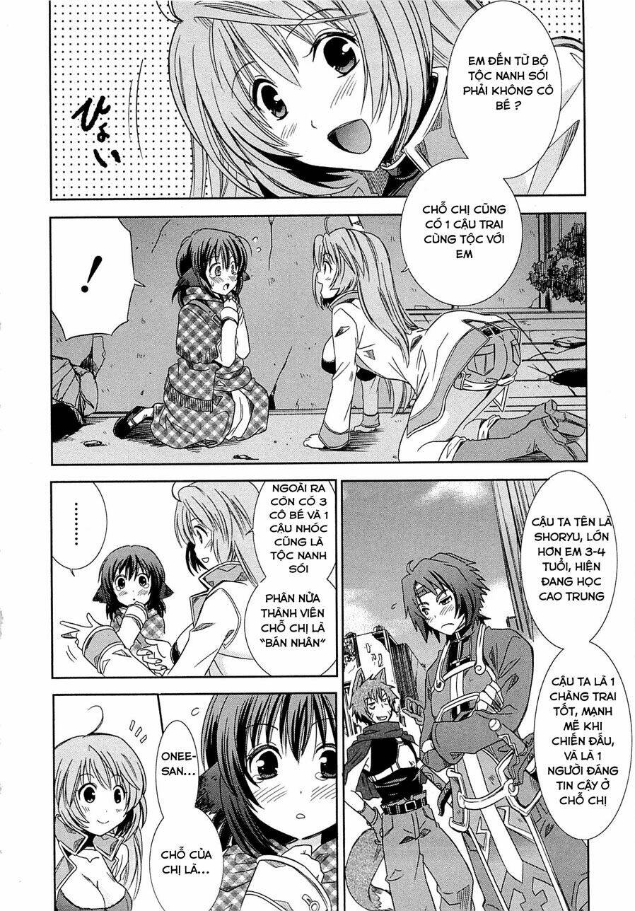 Log Horizon - Page 18