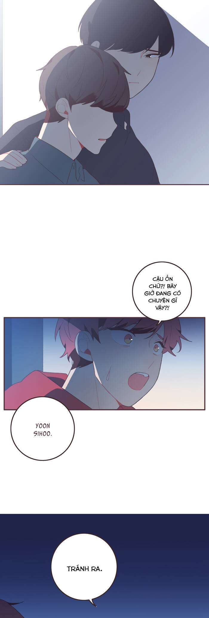Last Paradise - Page 18