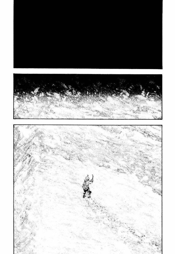 Kokou no Hito - Page 5