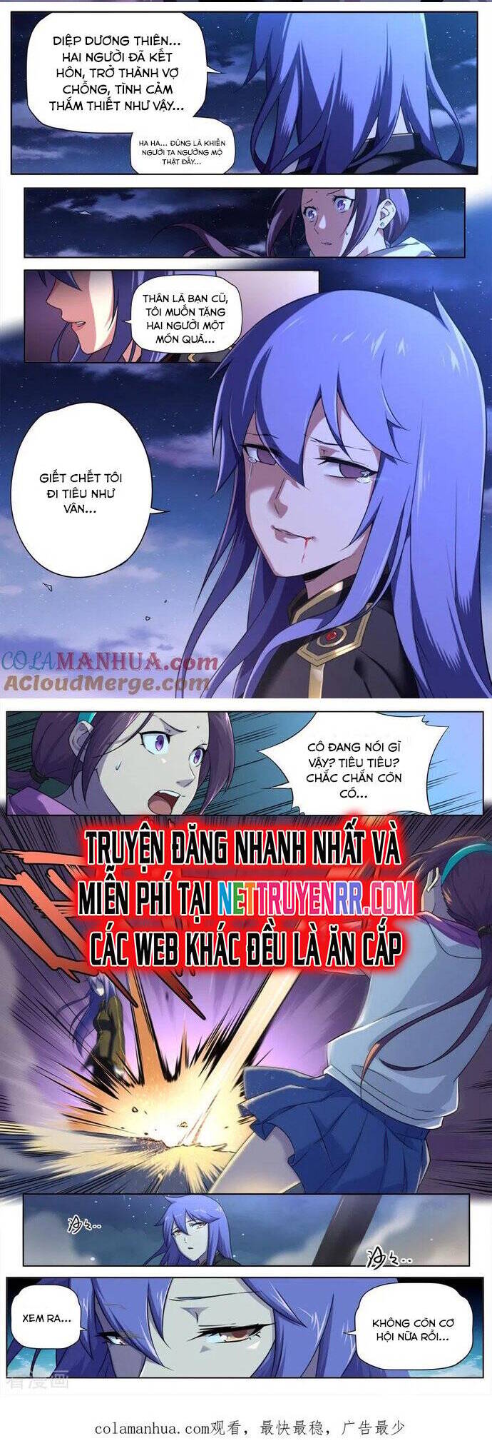 Kiêm Chức Thần Tiên - Page 2