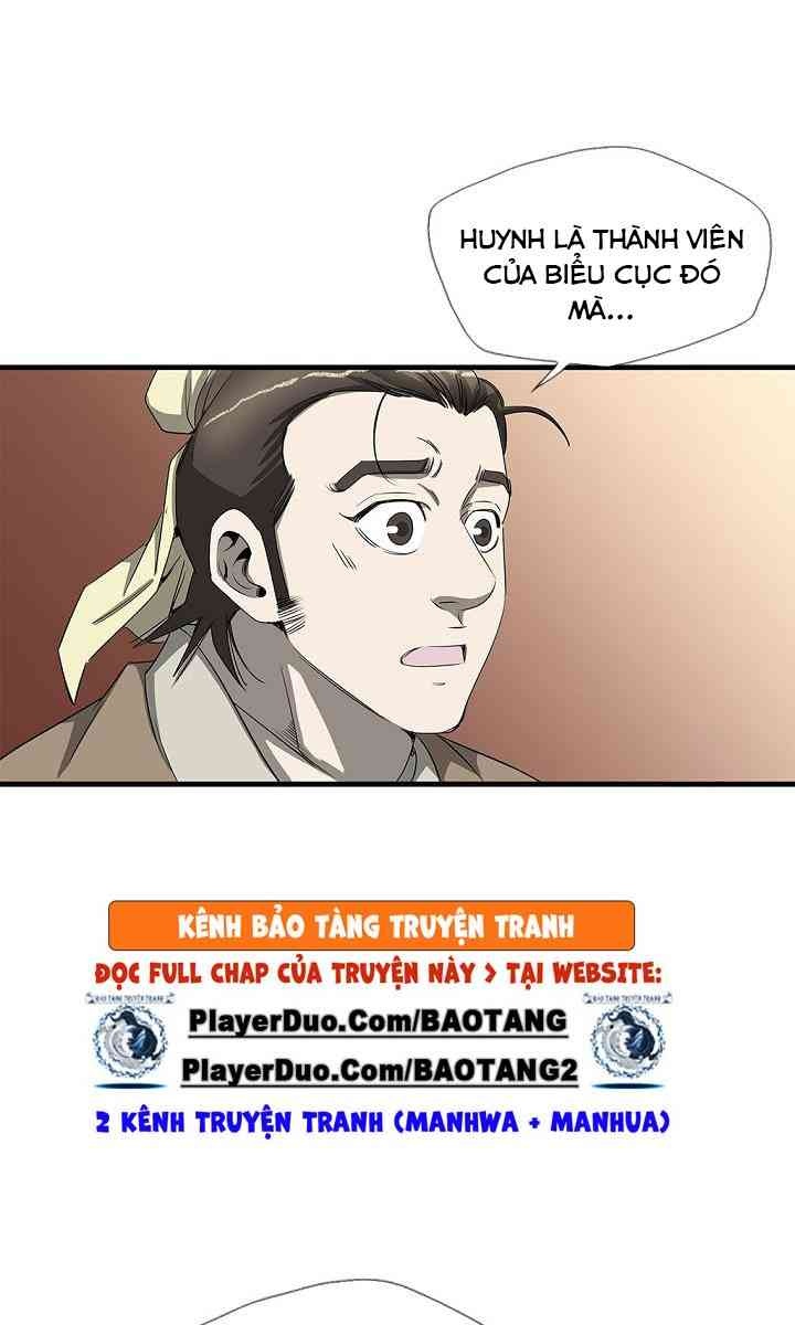 Cuồng Long - Page 23